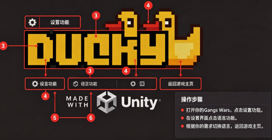 Gangs Wars最新版本 Gangs Wars最新版本