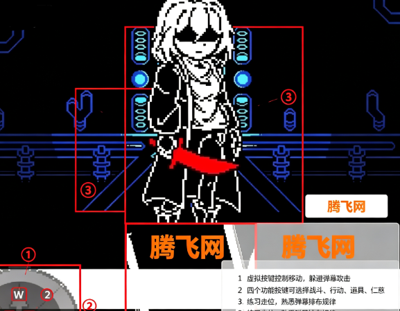 蓝魂传说同人游戏手机版JTXGAME_TALE 0.0.2 蓝魂传说同人游戏手机版JTXGAME_TALE 0.0.2
