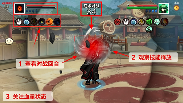 像素火影漂泊带土版 像素火影漂泊带土版