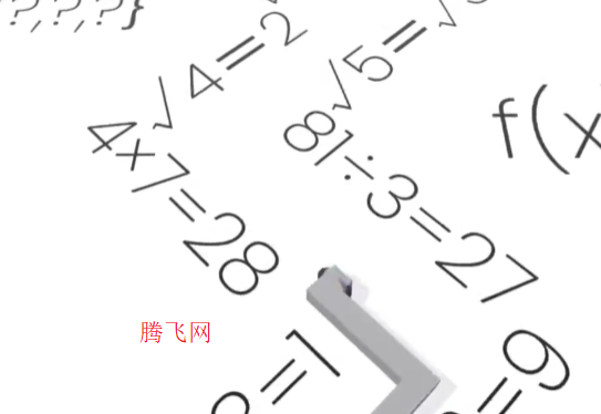 跳舞的线Paint Realm饭制版 跳舞的线Paint Realm饭制版