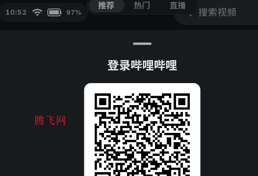 BiliOne�����Bվapp
