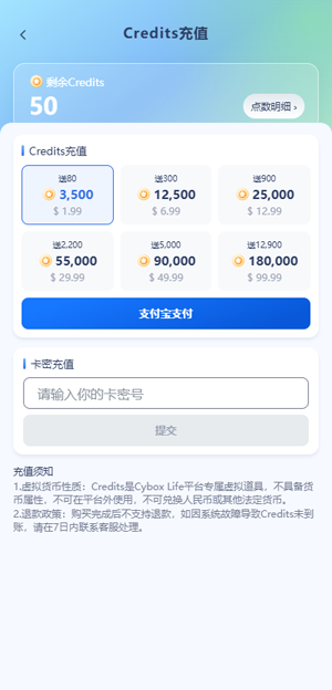 Cyboxlife安卓版 Cyboxlife安卓版