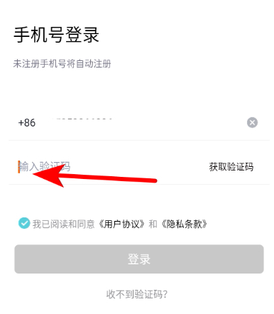 Һ��è����appYETIMALL