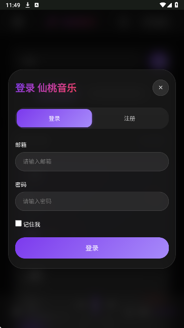 ��������app��Ѱ�