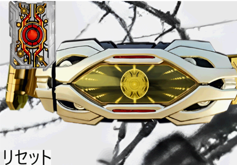 ������ʿ�����������ģ�����ֻ���DX Zillion Driver Kamen Rider