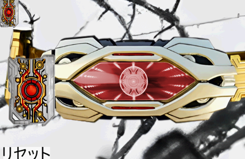 ������ʿ�����������ģ�����ֻ���DX Zillion Driver Kamen Rider