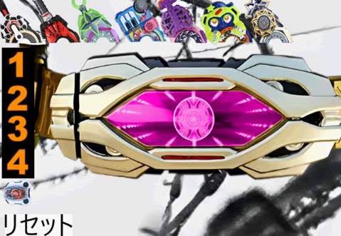 ������ʿ�����������ģ�����ֻ���DX Zillion Driver Kamen Rider