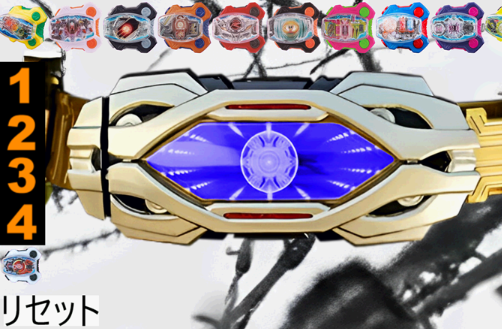 ������ʿ�����������ģ�����ֻ���DX Zillion Driver Kamen Rider