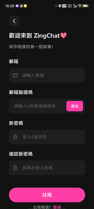 ZingChat���°汾