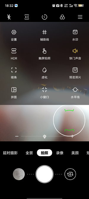 ��׿HD���app���°�