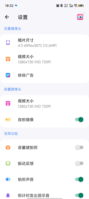 ��׿HD���app���°�