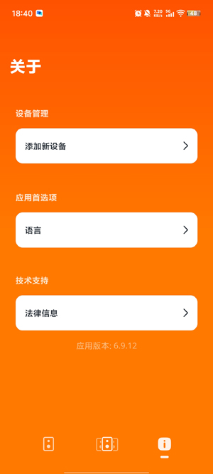 JBL Portable��׿��