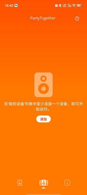 JBL Portable��׿��