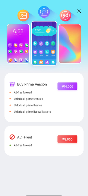4D�������������°�(4D Launcher)