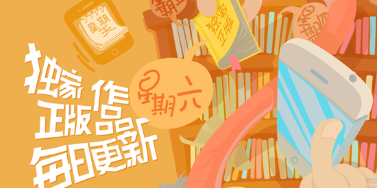 最新漫画软件推荐 最新最热门的漫画软件 最新漫画软件推荐 最新最热门的漫画软件