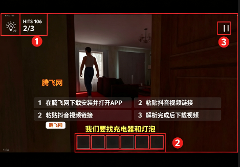��������APP�ֻ���