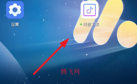 ��������APP�ֻ���