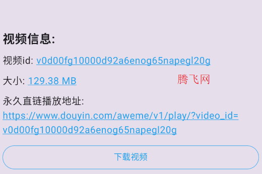 ��������APP�ֻ���