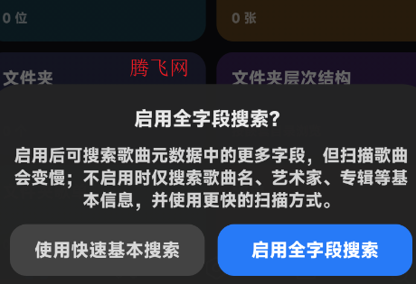 静谧乐章Halcyonv音乐播放器app 静谧乐章Halcyonv音乐播放器app