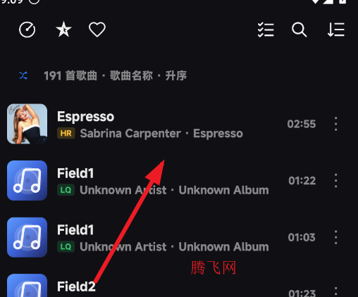 静谧乐章Halcyonv音乐播放器app 静谧乐章Halcyonv音乐播放器app