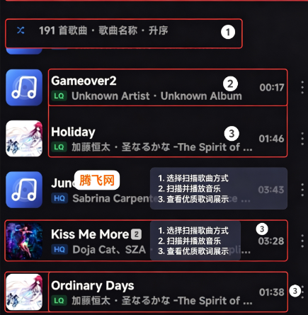 静谧乐章Halcyonv音乐播放器app 静谧乐章Halcyonv音乐播放器app