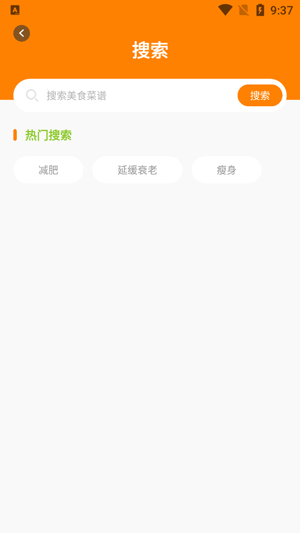 �˳������ذ�׿��