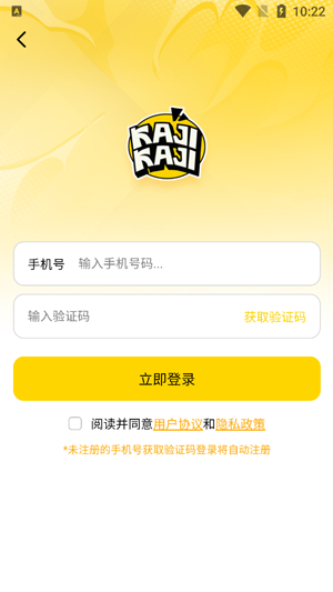 卡集卡纪app最新版 卡集卡纪app最新版