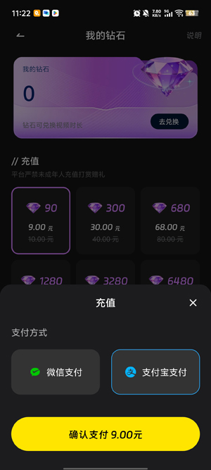 燃渊ai聊天最新版本 燃渊ai聊天最新版本