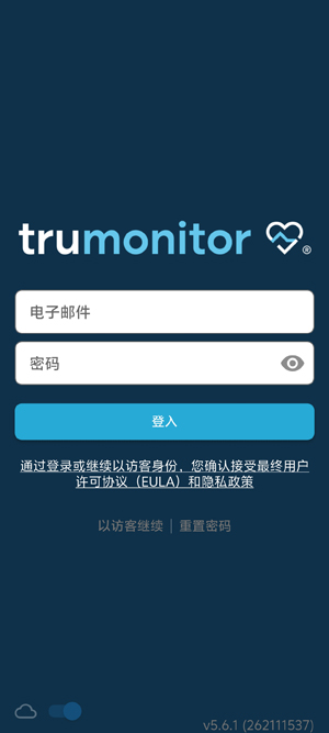 TruMonitor模拟器下载 TruMonitor模拟器下载