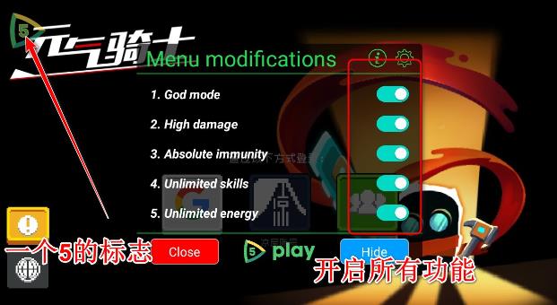 Ԫ����ʿ8.5.0�ƽ����°汾