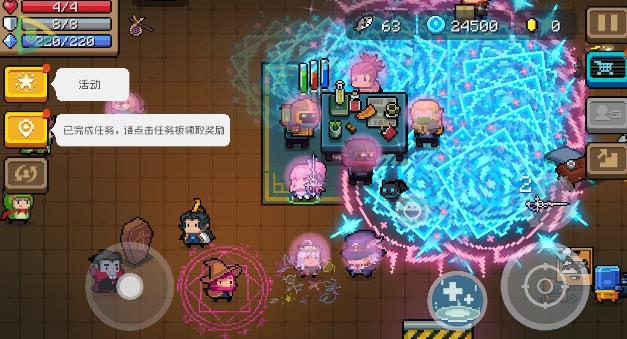 Ԫ����ʿ8.5.0�ƽ����°汾