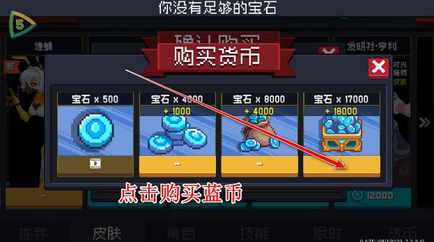 Ԫ����ʿ8.5.0�ƽ����°汾