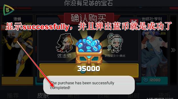 Ԫ����ʿ8.5.0�ƽ����°汾