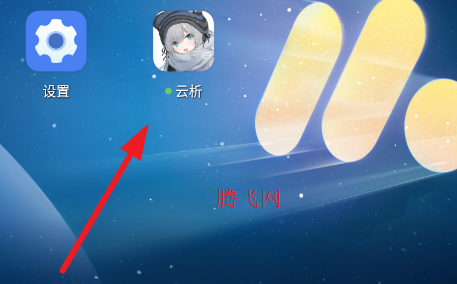 ����app�ٷ���