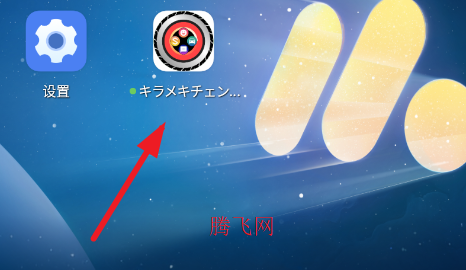 ħ��ս�ӻԻ��߱���ģ�����ֻ���