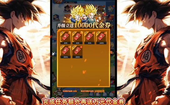 耀世格斗0.05天天爽送两千 耀世格斗0.05天天爽送两千