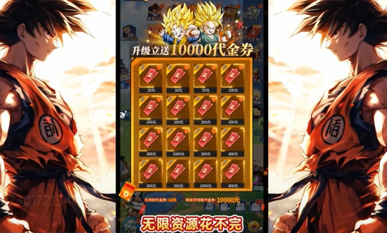 耀世格斗0.05天天爽送两千 耀世格斗0.05天天爽送两千