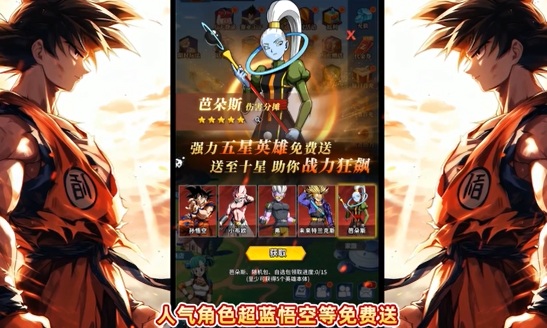 耀世格斗0.05天天爽送两千 耀世格斗0.05天天爽送两千