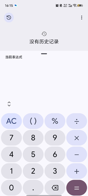 �ȸ���������°�