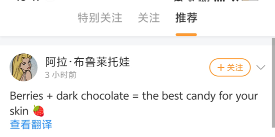豆豆饭app官方版 豆豆饭app官方版