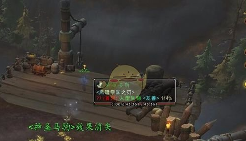 ��֮��¯