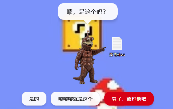 �󽱹��޴ݻ��ļ���װ��