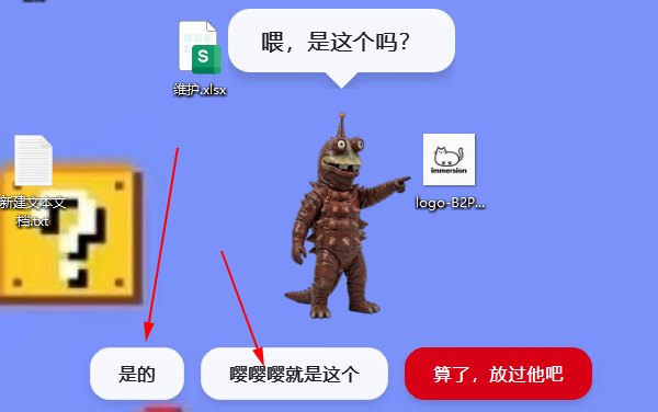 �󽱹��޴ݻ��ļ���װ��