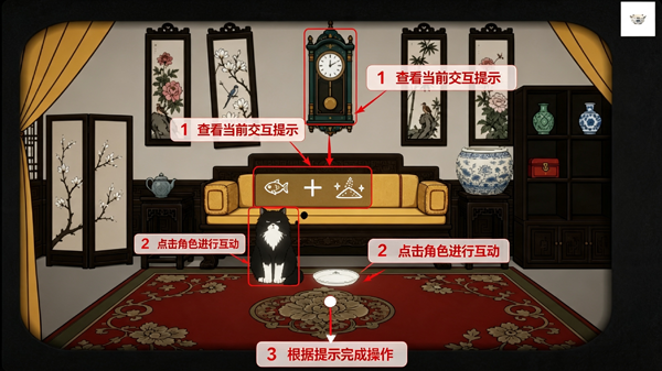 锈湖甄嬛传版下载手机版 锈湖甄嬛传版下载手机版