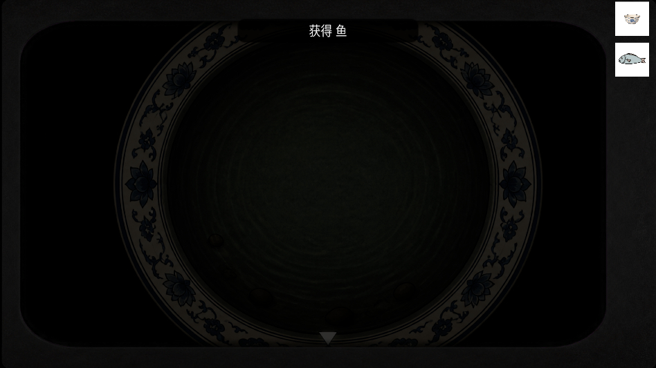 锈湖甄嬛传版下载手机版 锈湖甄嬛传版下载手机版
