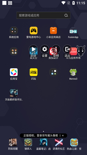 ���������[GY]�������°�