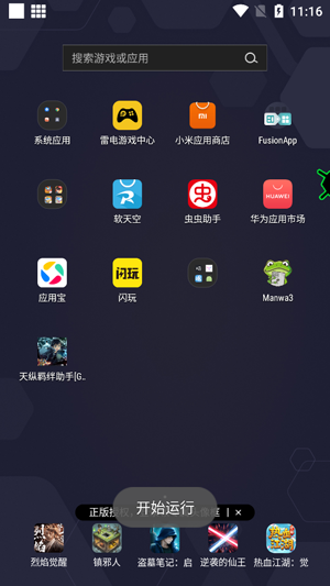 ���������[GY]�������°�