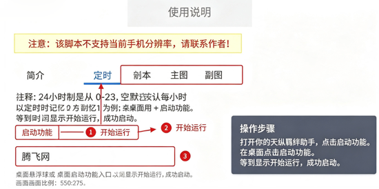 ���������[GY]�������°�