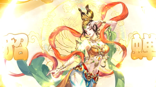 傲视神魔传0.1折刷金养老版 傲视神魔传0.1折刷金养老版