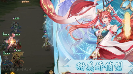傲视神魔传0.1折刷金养老版 傲视神魔传0.1折刷金养老版